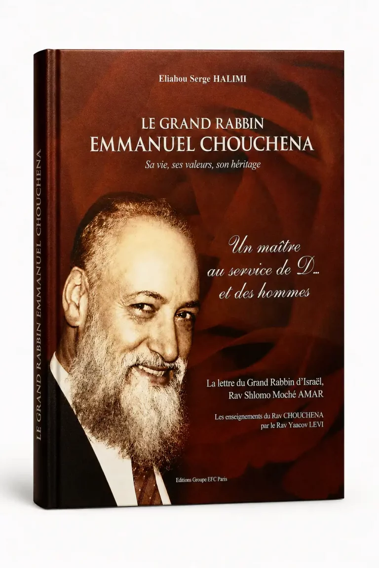 livre du grand rabbin Chouchena