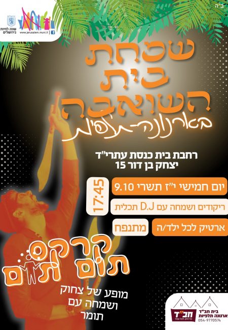 b72f1ae05745437288652b1ccf7ab771