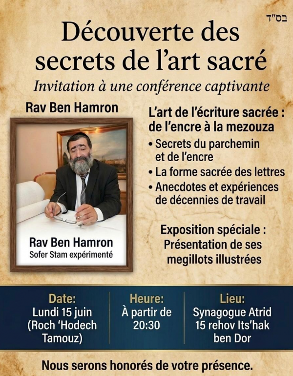 rav ben hamron
