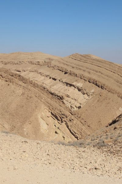 חתירה למכתש הגדול 5